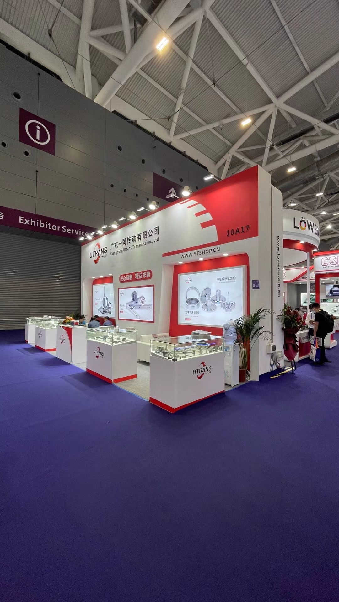 广东美彩国际深圳机械展，热烈进行中...