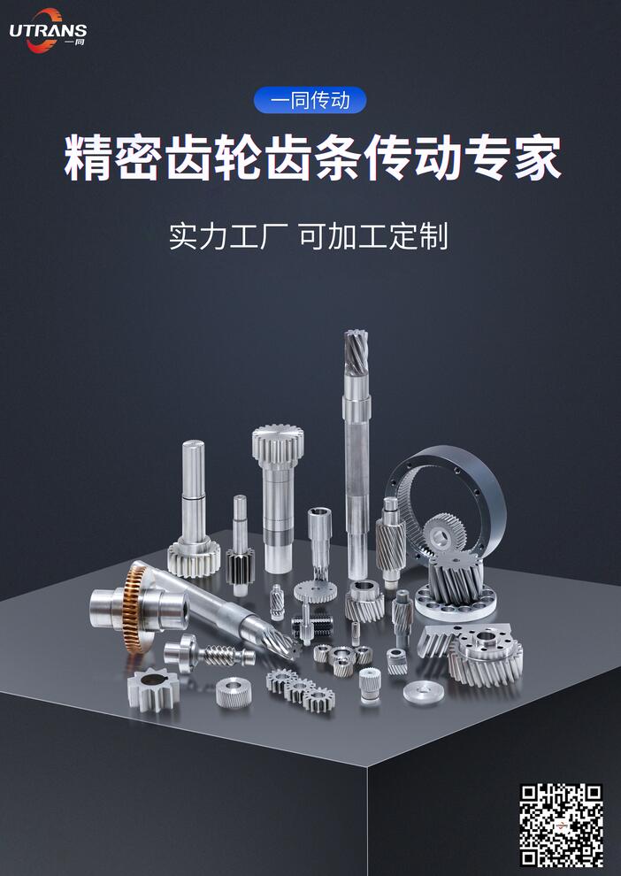 【视频】美彩国际邀您一起来！佛山国际机械展览会